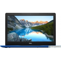 Ноутбук Dell Inspiron 15 3584-1512
