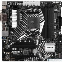 Материнская плата ASRock A320M Pro4 R2.0