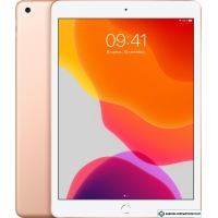 Планшет Apple iPad 10.2" 128GB MW792 (золотистый)