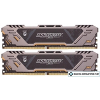 Оперативная память Crucial Ballistix Sport LT 2x8GB DDR4 PC4-25600 BLS2K8G4D32AESTK