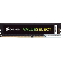 Оперативная память Corsair Value Select 16GB DDR4 PC4-21300 CMV16GX4M1A2666C18