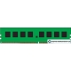 Оперативная память Kingston ValueRAM 8GB DDR4 PC4-25600 KVR32N22S8/8 Оперативная память Kingston ValueRAM 8GB DDR4 PC4-25600 KVR32N22S8/8