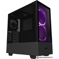 Корпус NZXT H510 Elite CA-H510E-B1