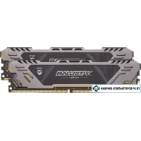 Оперативная память Crucial Ballistix Sport AT 2x16GB DDR4 PC4-25600 BLS2K16G4D32AEST