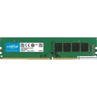 Оперативная память Crucial 8GB DDR4 PC4-25600 CT8G4DFS832A
