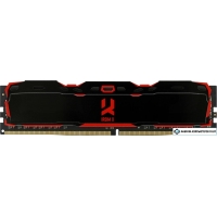 Оперативная память GOODRAM IRDM X 16GB DDR4 PC4-21300 IR-X2666D464L16/16G