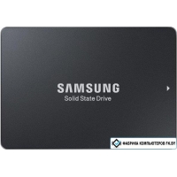 SSD Samsung PM883 240GB MZ7LH240HAHQ