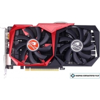 Видеокарта Colorful GeForce GTX 1050 Ti NB 4G-V