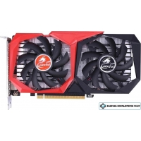 Видеокарта Colorful GeForce GTX 1650 NB 4G-V