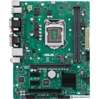 Материнская плата ASUS Prime H310M-C R2.0/CSM