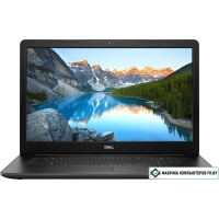 Ноутбук Dell Inspiron 17 3793-8580
