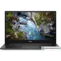 Ноутбук Dell Precision 5540-5185 32 Гб