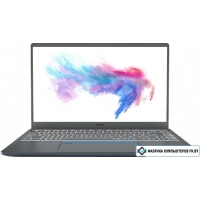 Ноутбук MSI Prestige 14 A10SC-057RU