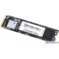 SSD AMD Radeon R5 NVMe 480GB R5MP480G8