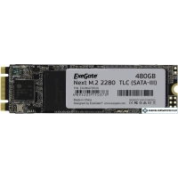 SSD ExeGate Next 480GB EX280470RUS