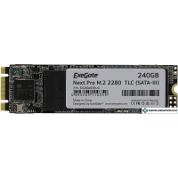 SSD ExeGate Next Pro 240GB EX280465RUS