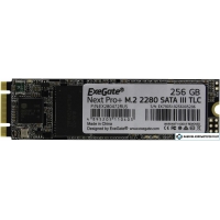 SSD ExeGate Next Pro+ 256GB EX280472RUS