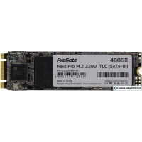 SSD ExeGate Next Pro 480GB EX280466RUS