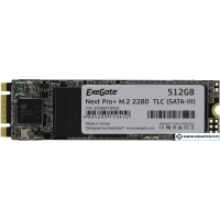 SSD ExeGate Next Pro+ 512GB EX280473RUS