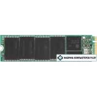 SSD Plextor M8VG 512GB PX-512M8VG