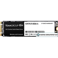 SSD Team MS30 1TB TM8PS7001T0C101