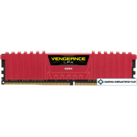Оперативная память Corsair Vengeance LPX 2x4GB DDR4 PC4-19200 [CMK8GX4M2A2400C16R]