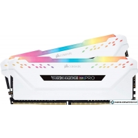 Оперативная память Corsair Vengeance PRO RGB 2x8GB DDR4 PC4-21300 CMW16GX4M2A2666C16W
