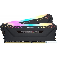 Оперативная память Corsair Vengeance PRO RGB 2x8GB DDR4 PC4-25600 CMW16GX4M2C3200C14