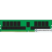 Оперативная память Kingston 32GB DDR4 PC4-19200 KSM24RD4/32MEI