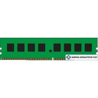 Оперативная память Kingston ValueRAM 8GB DDR4 PC4-23400 KVR29N21S8/8