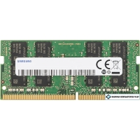 Оперативная память Samsung 8GB DDR4 SODIMM PC4-21300 M471A1K43CB1-CTD
