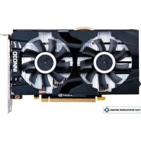 Видеокарта Inno3D GeForce GTX 1660 Ti Twin X2 6GB GDDR6 N166T2-06D6-1710VA15