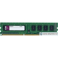 Оперативная память Kingston ValueRAM 8GB DDR3 PC3-10600 (KVR1333D3N9H/8G)