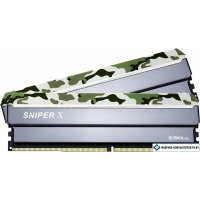 Оперативная память G.Skill Sniper X 2x16GB DDR4 PS4-25600 F4-3200C16D-32GSXFB