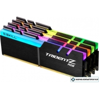 Оперативная память G.Skill Trident Z RGB 4x16GB DDR4 PC4-28800 F4-3600C18Q-64GTZR