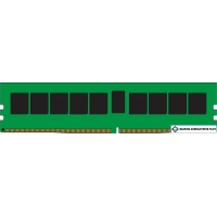 Оперативная память Kingston 16GB DDR4 PC4-19200 KSM24RD8/16MEI Оперативная память Kingston 16GB DDR4 PC4-19200 KSM24RD8/16MEI