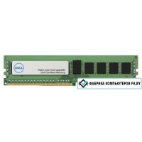 Оперативная память DellОперативная память Dell 16GB DDR4 PC4-19200 [370-ACNU]