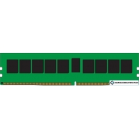 Оперативная память Kingston 16GB DDR4 PC4-21300 KSM26RD8/16MEI