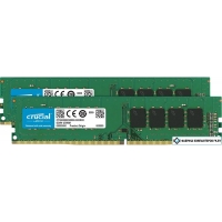 Оперативная память Crucial 2x4GB DDR4 PC4-21300 CT2K4G4DFS8266