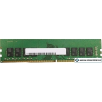 Оперативная память Kingston 8GB DDR4 PC4-19200 KCP424NS8/8
