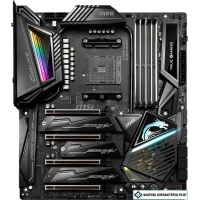 Материнская плата MSI MEG X570 Godlike