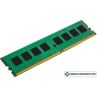 Оперативная память Foxline 16GB DDR4 PC4-21300 FL2666D4U19-16G