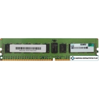 Оперативная память HP 815097-B21 8GB DDR4 PC4-21300