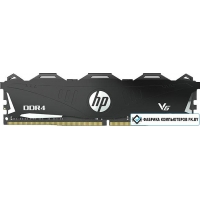 Оперативная память HP V6 Series 16GB DDR4 PC4-25600 7EH68AA