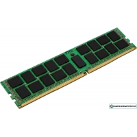 Оперативная память Kingston 16GB DDR4 PC4-21300 KTH-PL426D8/16G