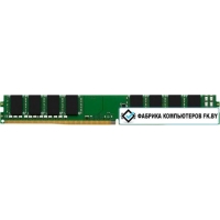 Оперативная память Kingston 8GB DDR4 PC4-21300 KVR26N19S8L/8