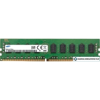 Оперативная память Samsung 8GB DDR4 PC4-21300 M393A1K43BB1-CTD