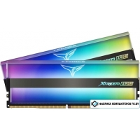Оперативная память Team Xtreem ARGB 2x8GB DDR4 PC4-28800 TF10D416G3600HC18JDC01
