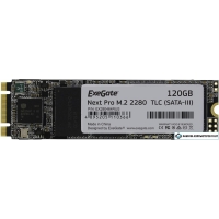 SSD ExeGate Next Pro 128GB EX280464RUS