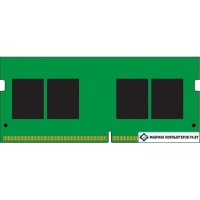 Оперативная память Kingston 4GB DDR4 SODIMM PC4-25600 KVR32S22S6/4